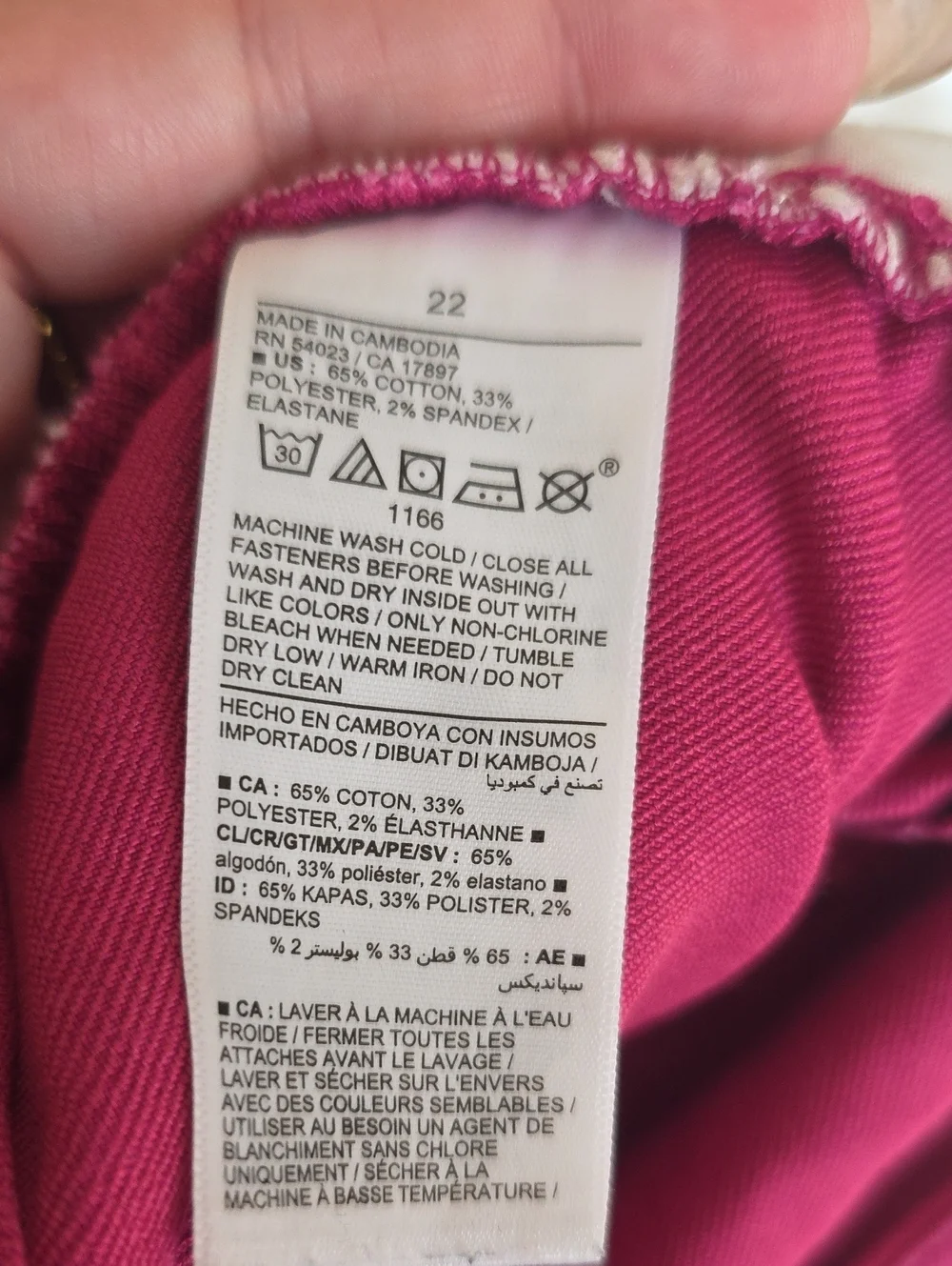 Old Navy High Rise Hot Pink Denim Shorts 22
